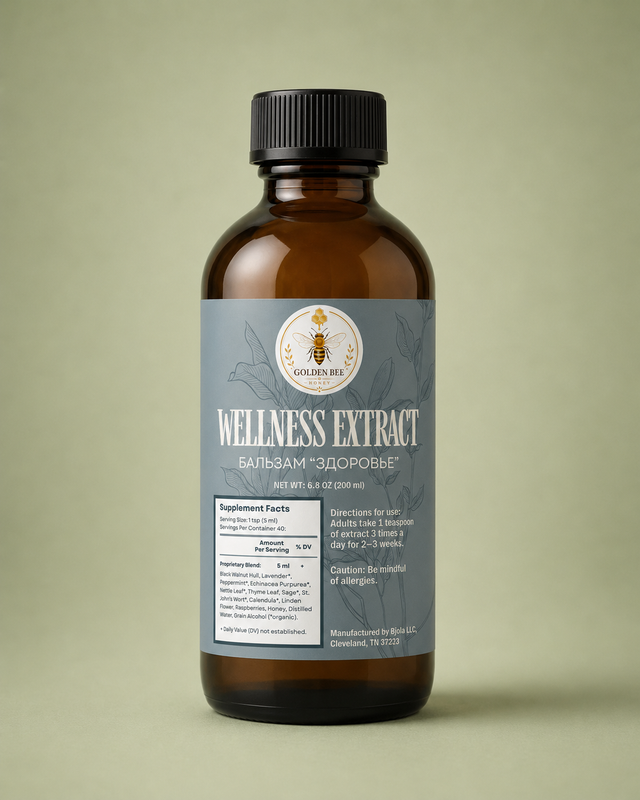 Wellness Extract